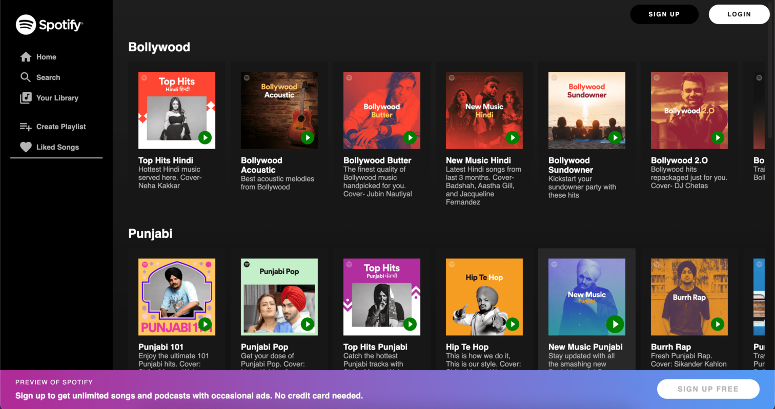 Spotify — screenshot